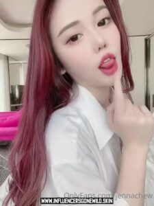Jenna Chew Big Ass Brown Eyes Internet Personality Slim Body